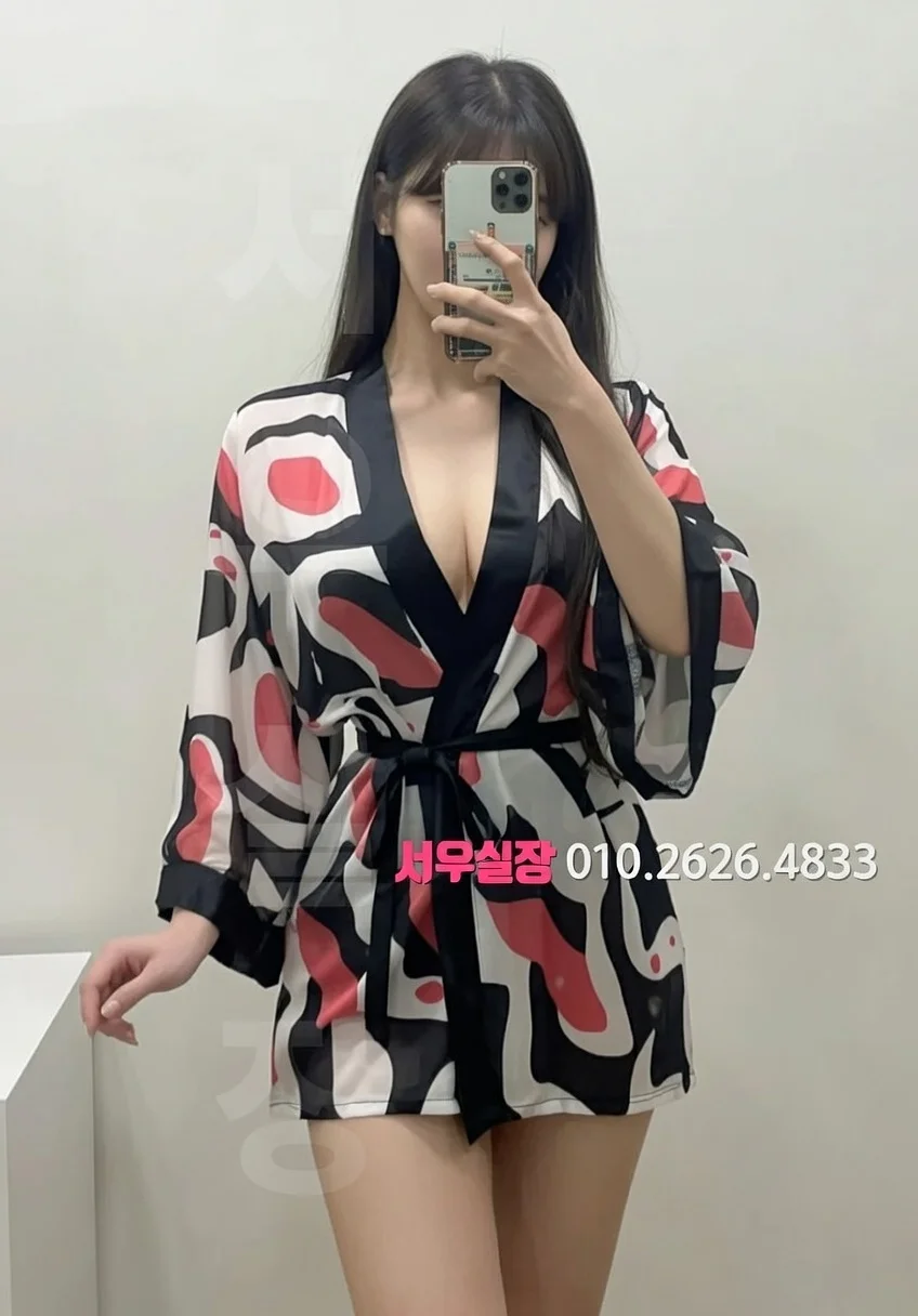 상왕십리 미러룸 프리미엄 라인업 38번 프로필