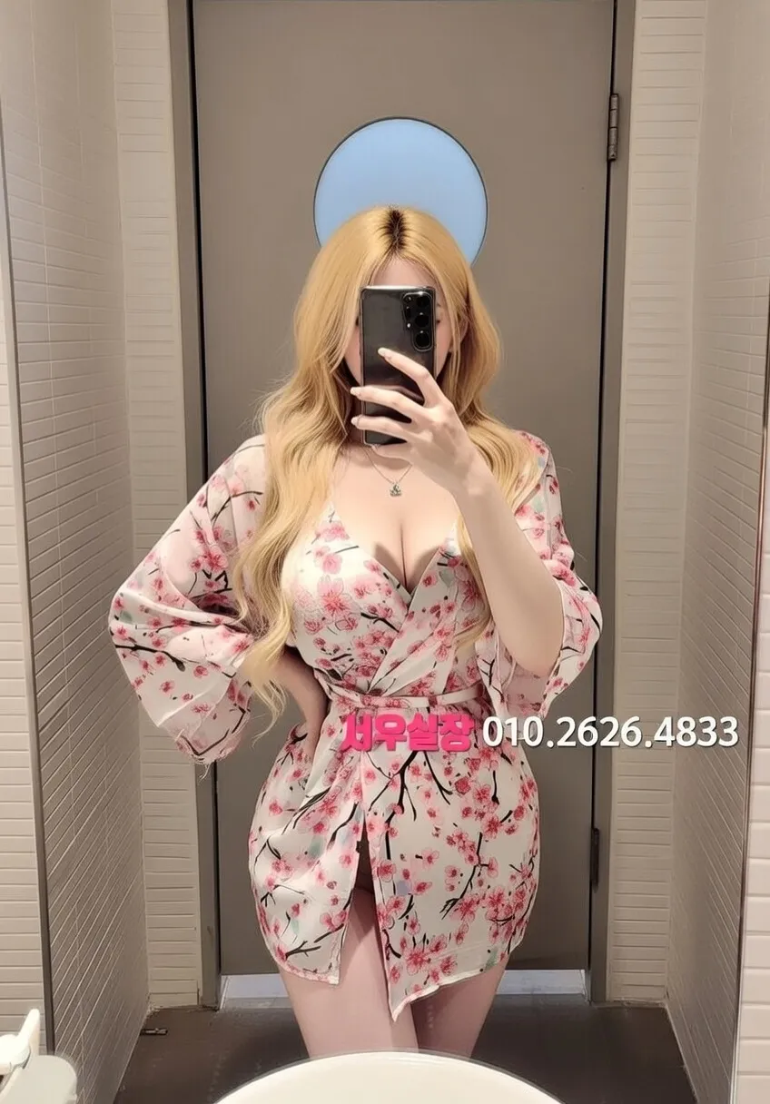 상왕십리 노래빵 프리미엄 라인업 33번 프로필