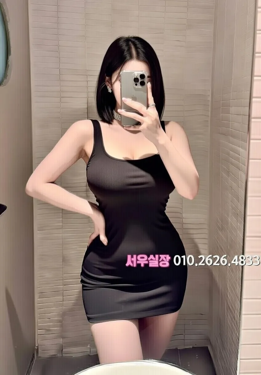 상왕십리 다국적노래클럽 프리미엄 라인업 3번 프로필