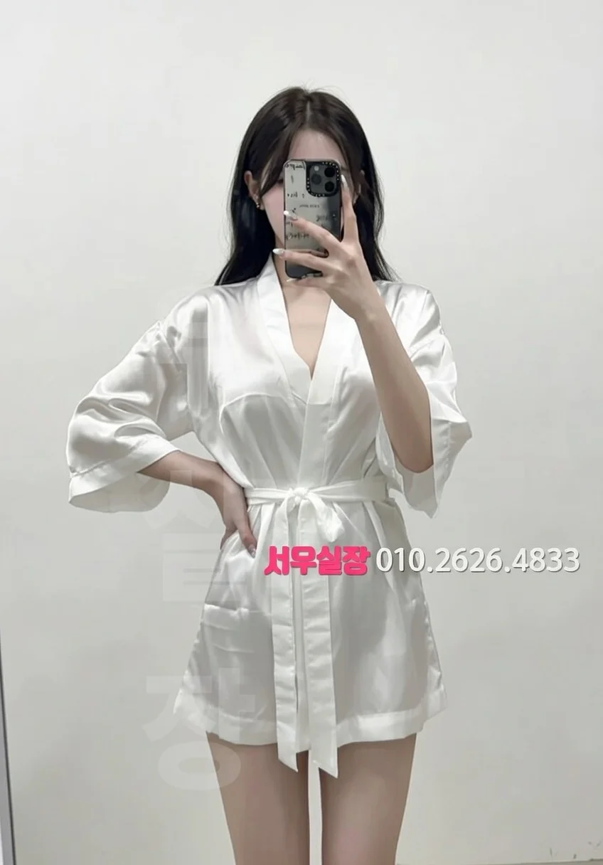 상왕십리 일프로 프리미엄 라인업 19번 프로필