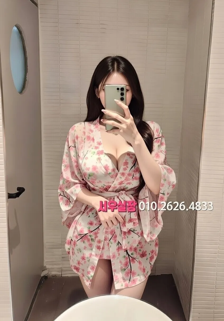 상왕십리 룸살롱 프리미엄 라인업 23번 프로필