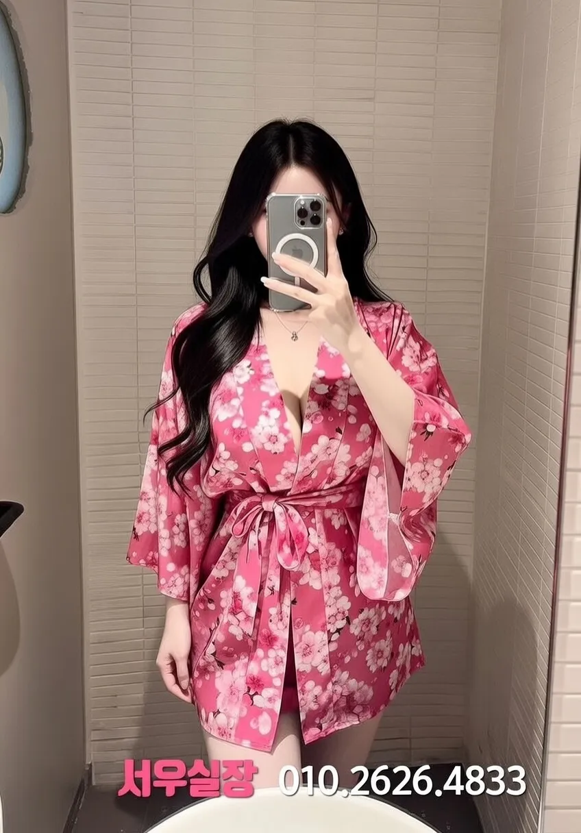 상왕십리 룸싸롱 프리미엄 라인업 9번 프로필