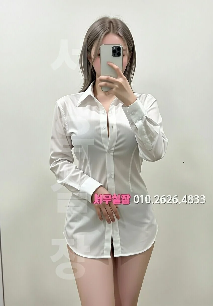 상왕십리 퍼블릭 프리미엄 라인업 14번 프로필