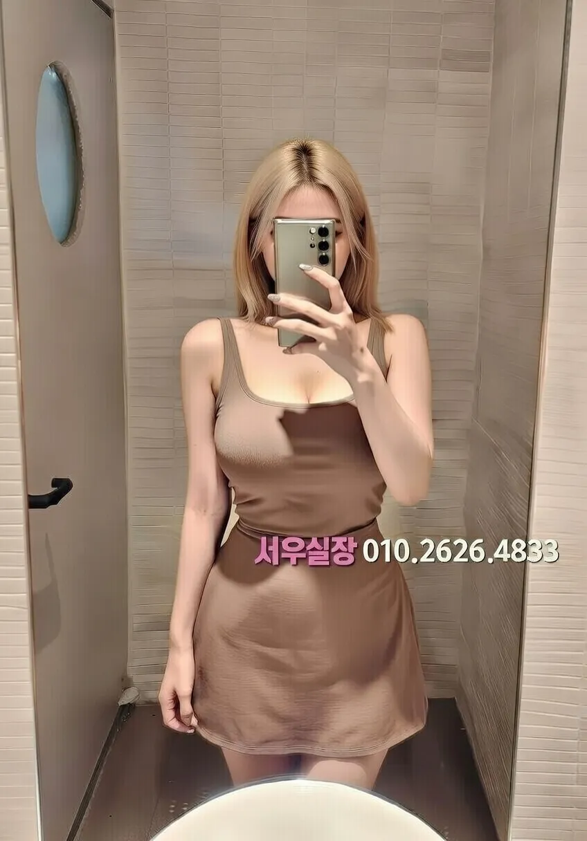 상왕십리 란제리룸 추천 및 검증된 최상급 프리미엄 업소 스크린샷