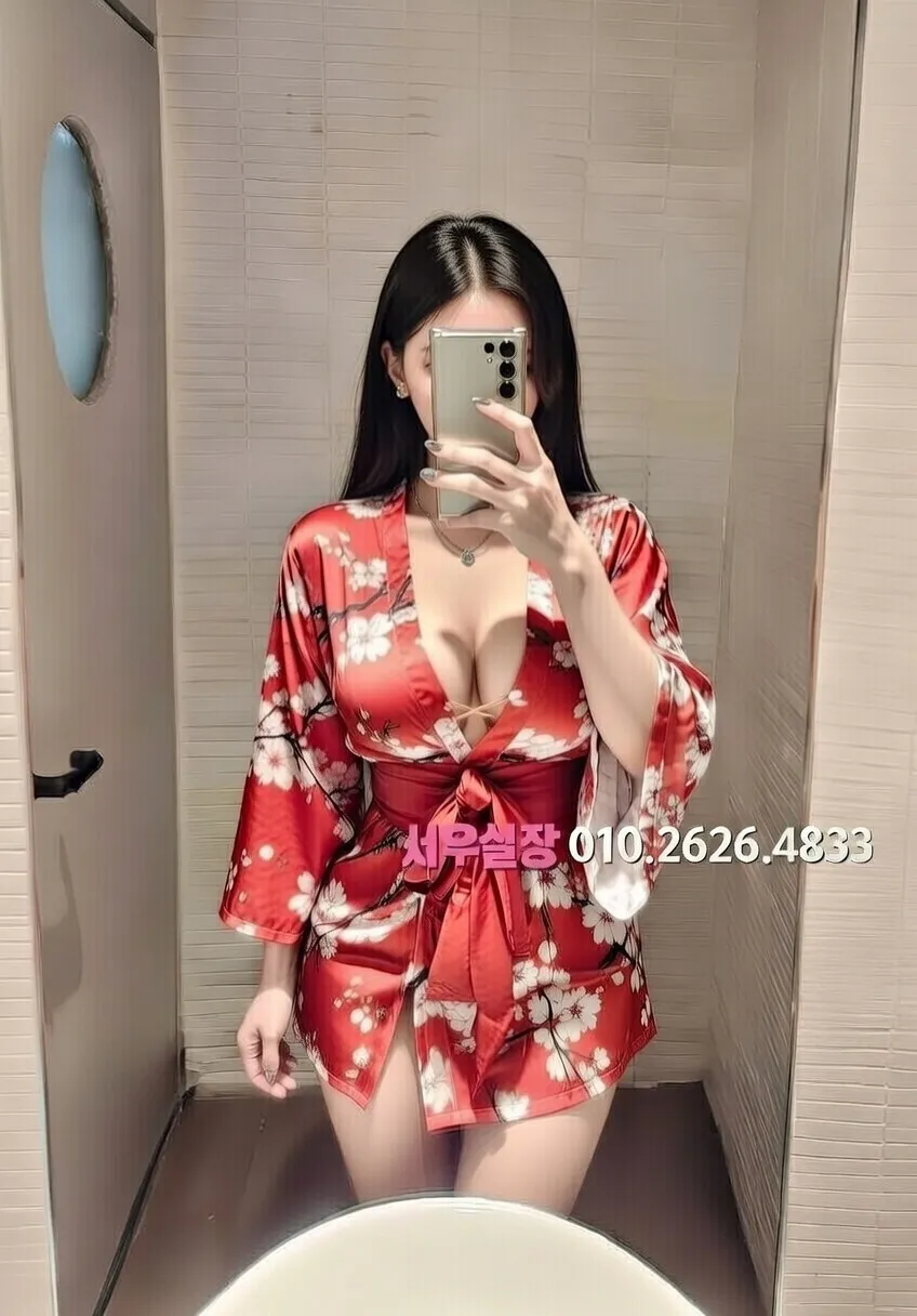 상왕십리 보도노래방 프리미엄 라인업 28번 프로필