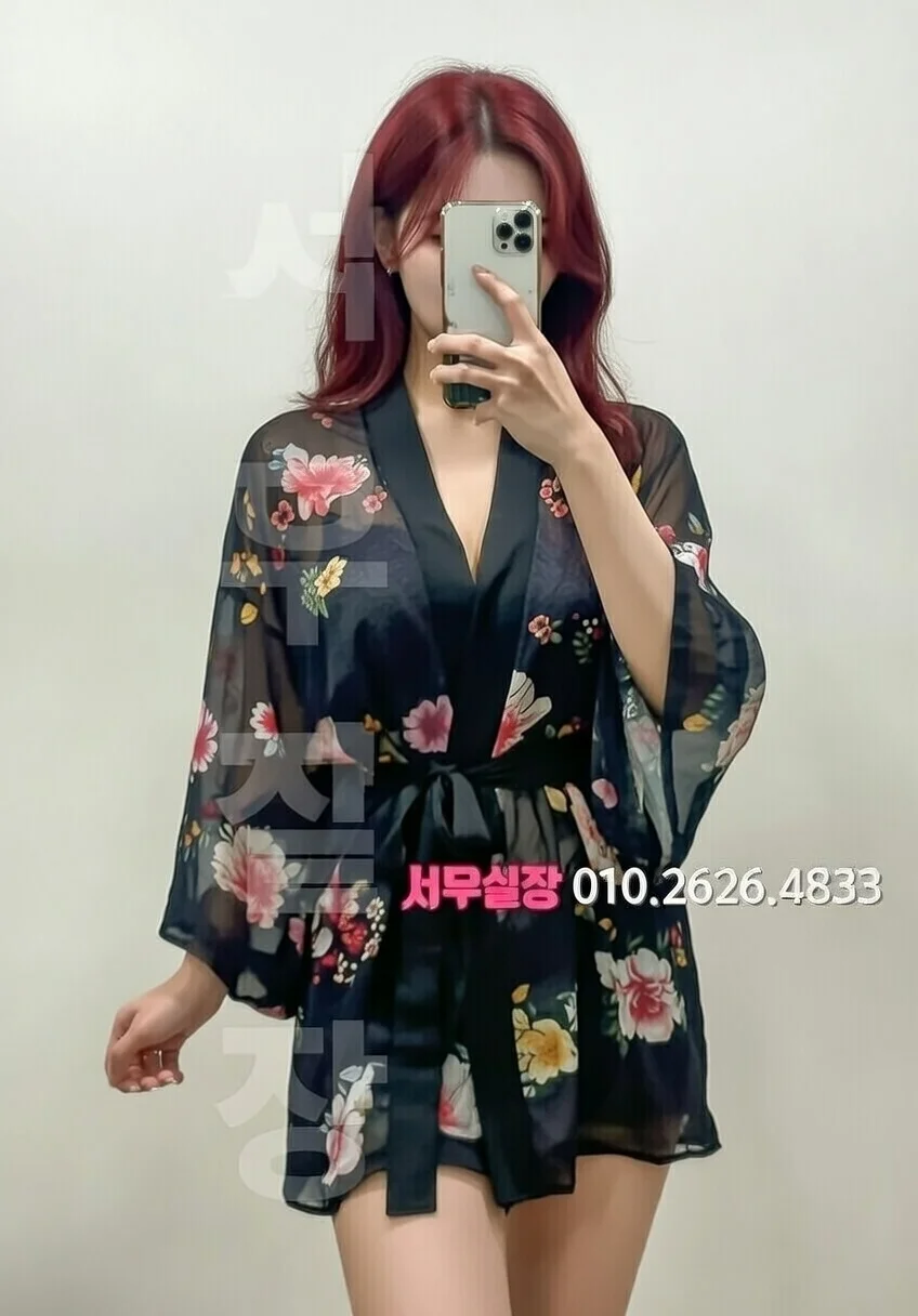 상왕십리 러시아노래방 프리미엄 라인업 33번 프로필