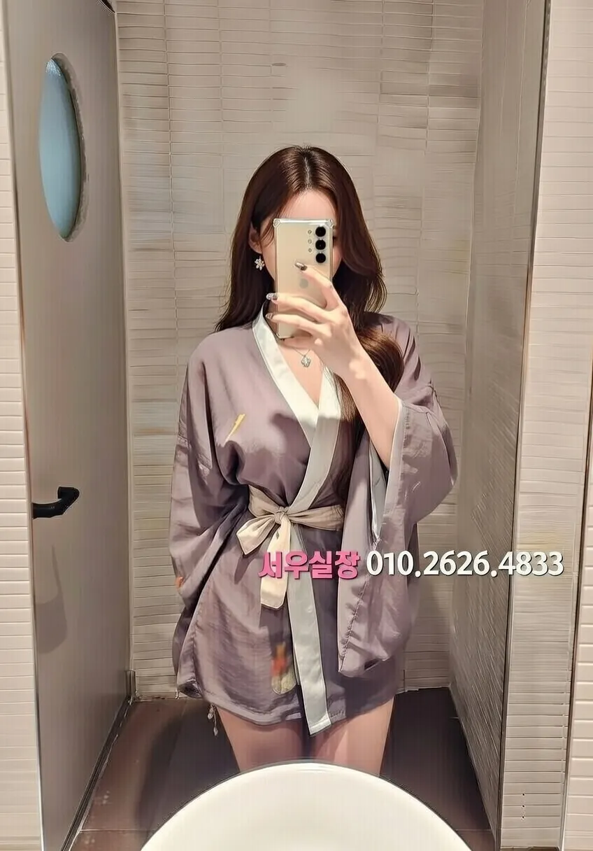 상왕십리 룸싸롱 프리미엄 라인업 11번 프로필