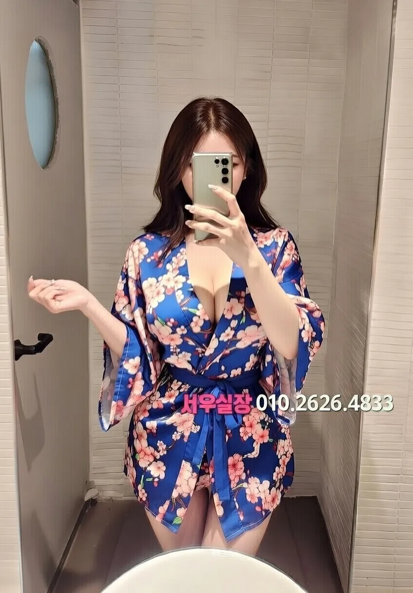 상왕십리 호빠 프리미엄 라인업 27번 프로필