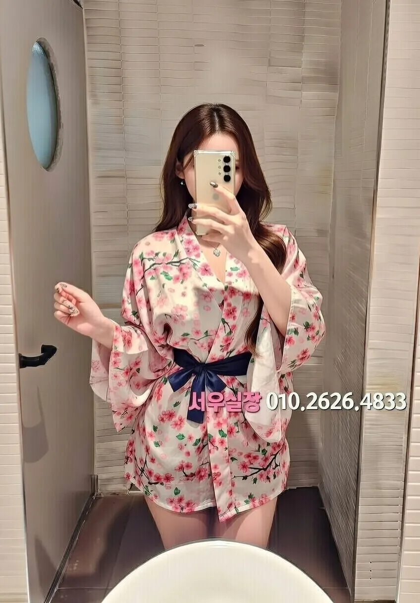 상왕십리 보도 프리미엄 라인업 39번 프로필