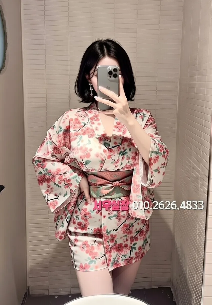 상왕십리 노래빵 프리미엄 라인업 38번 프로필