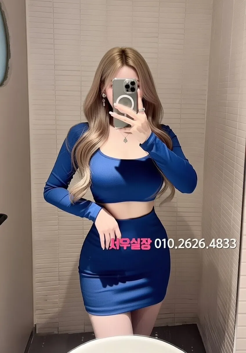 상왕십리 텐카페 추천 및 검증된 최상급 프리미엄 업소 스크린샷