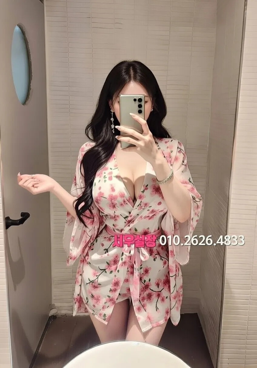 상왕십리 가라오케 프리미엄 라인업 1번 프로필