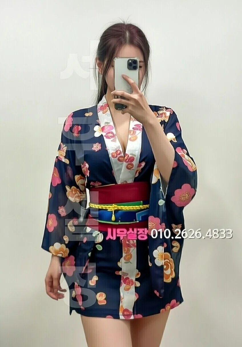 상왕십리 풀살롱 프리미엄 라인업 28번 프로필