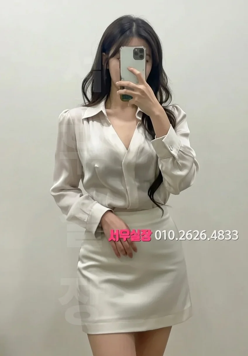 상왕십리 노래빠 프리미엄 라인업 29번 프로필