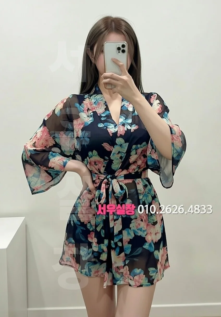 상왕십리 다국적노래클럽 프리미엄 라인업 8번 프로필