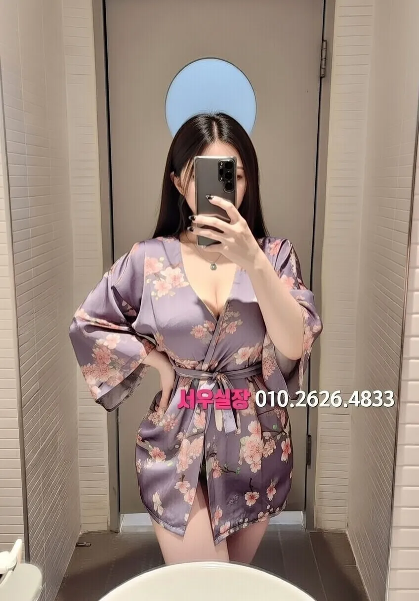 상왕십리 노래빠 추천 및 검증된 최상급 프리미엄 업소 스크린샷