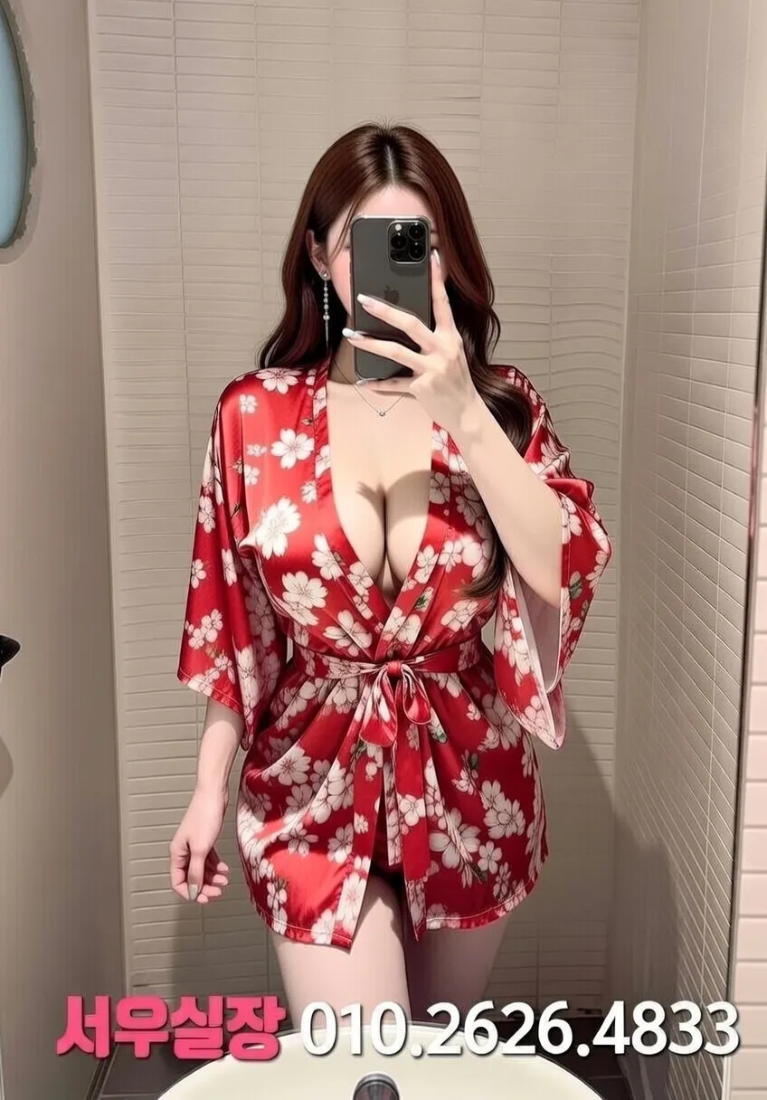 상왕십리 노래빵 프리미엄 라인업 31번 프로필