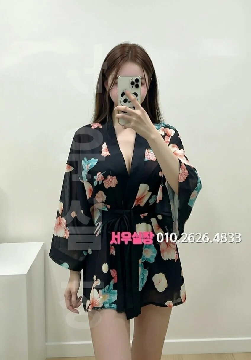 상왕십리 하드코어 프리미엄 라인업 2번 프로필