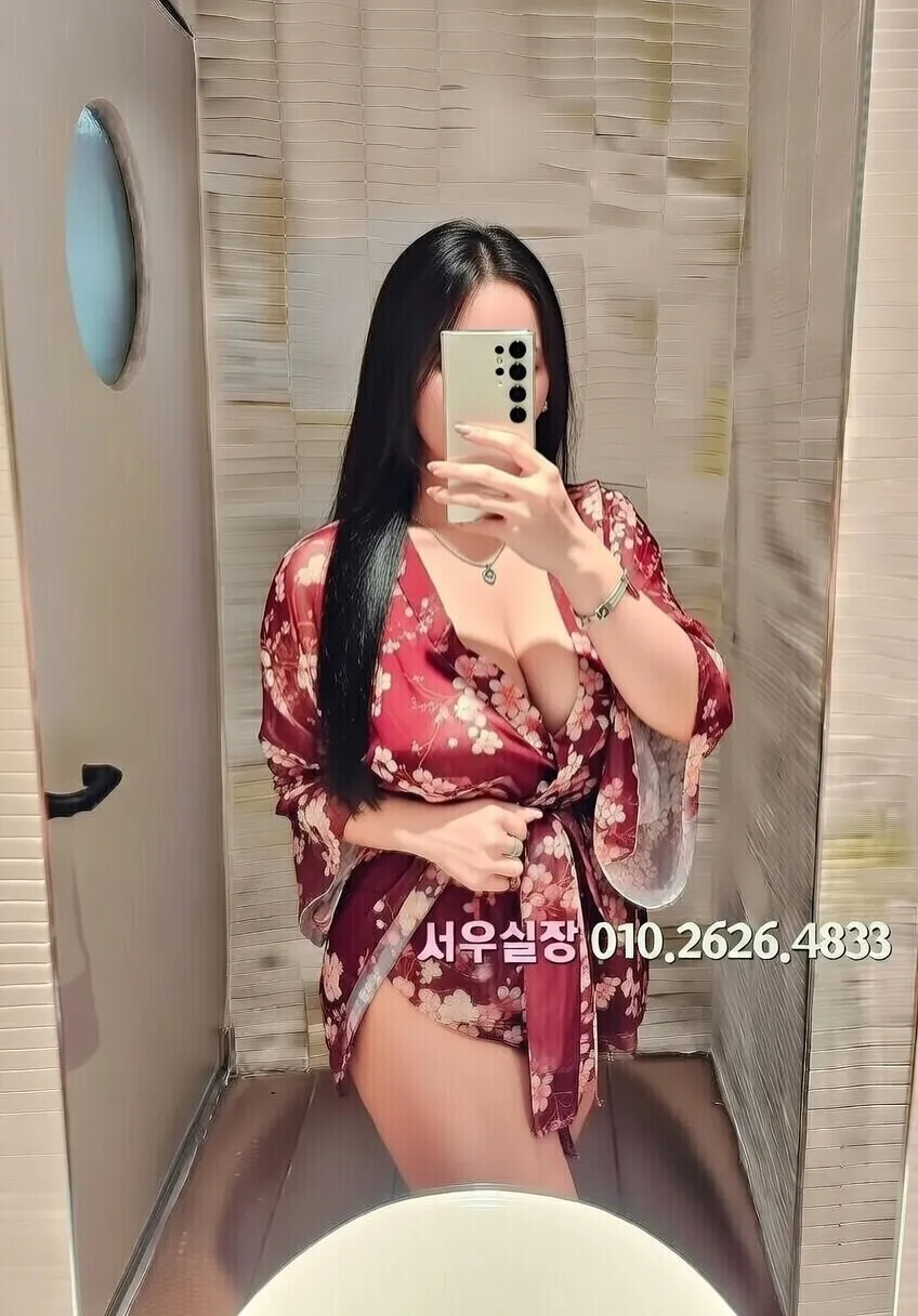 상왕십리 호빠 프리미엄 라인업 16번 프로필