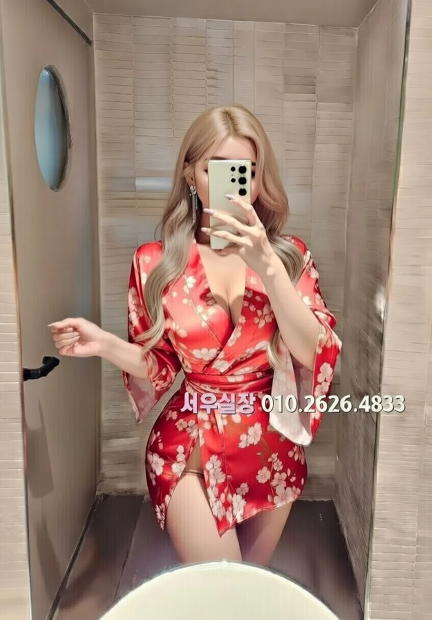 상왕십리 룸살롱 프리미엄 라인업 7번 프로필