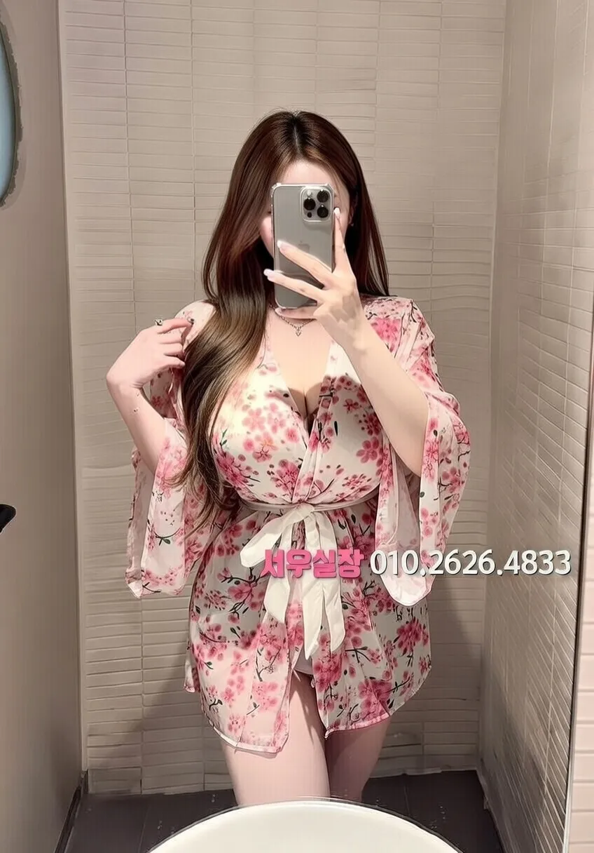 상왕십리 보도 프리미엄 라인업 37번 프로필