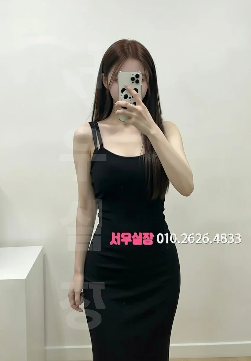 상왕십리 다국적노래방 프리미엄 라인업 39번 프로필