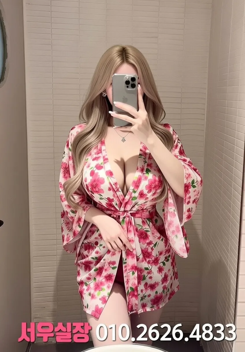 상왕십리 러시아노래방 추천 및 검증된 최상급 프리미엄 업소 스크린샷