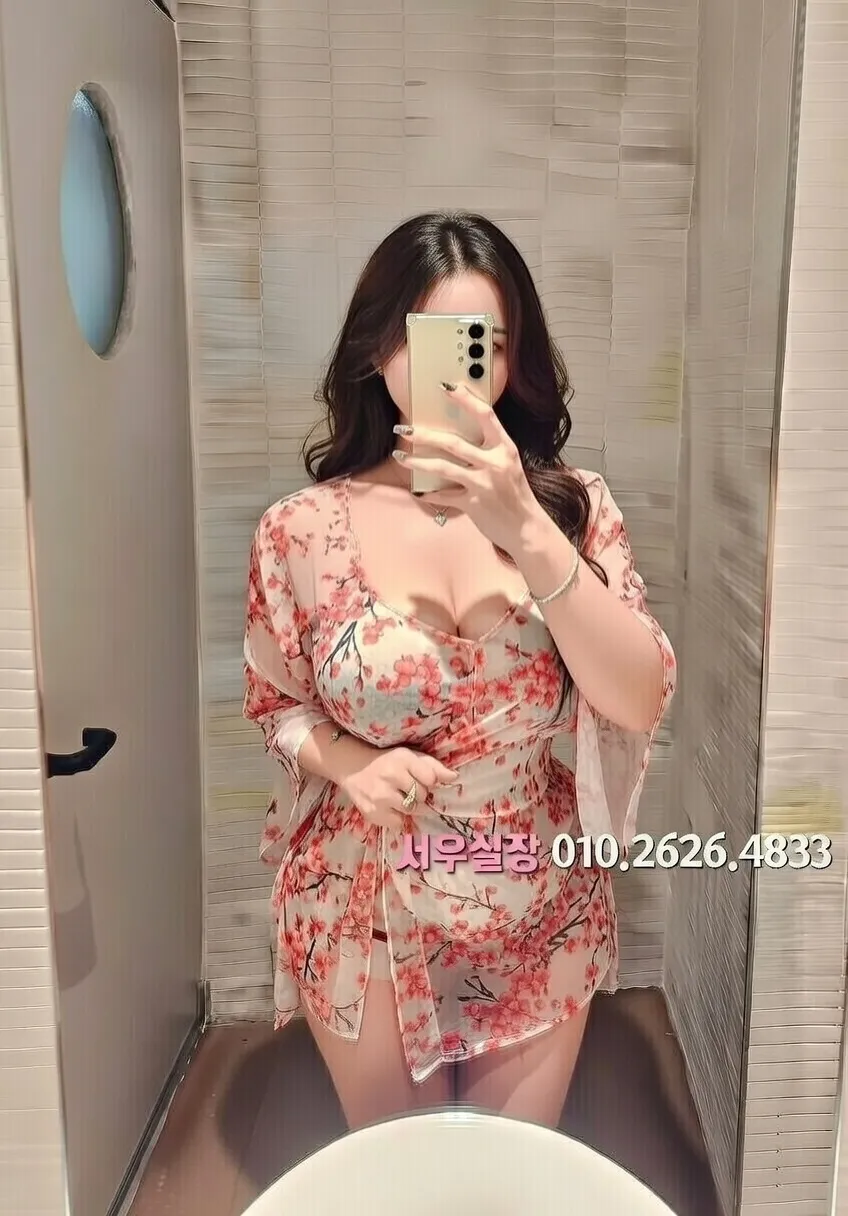 상왕십리 룸살롱 프리미엄 라인업 11번 프로필