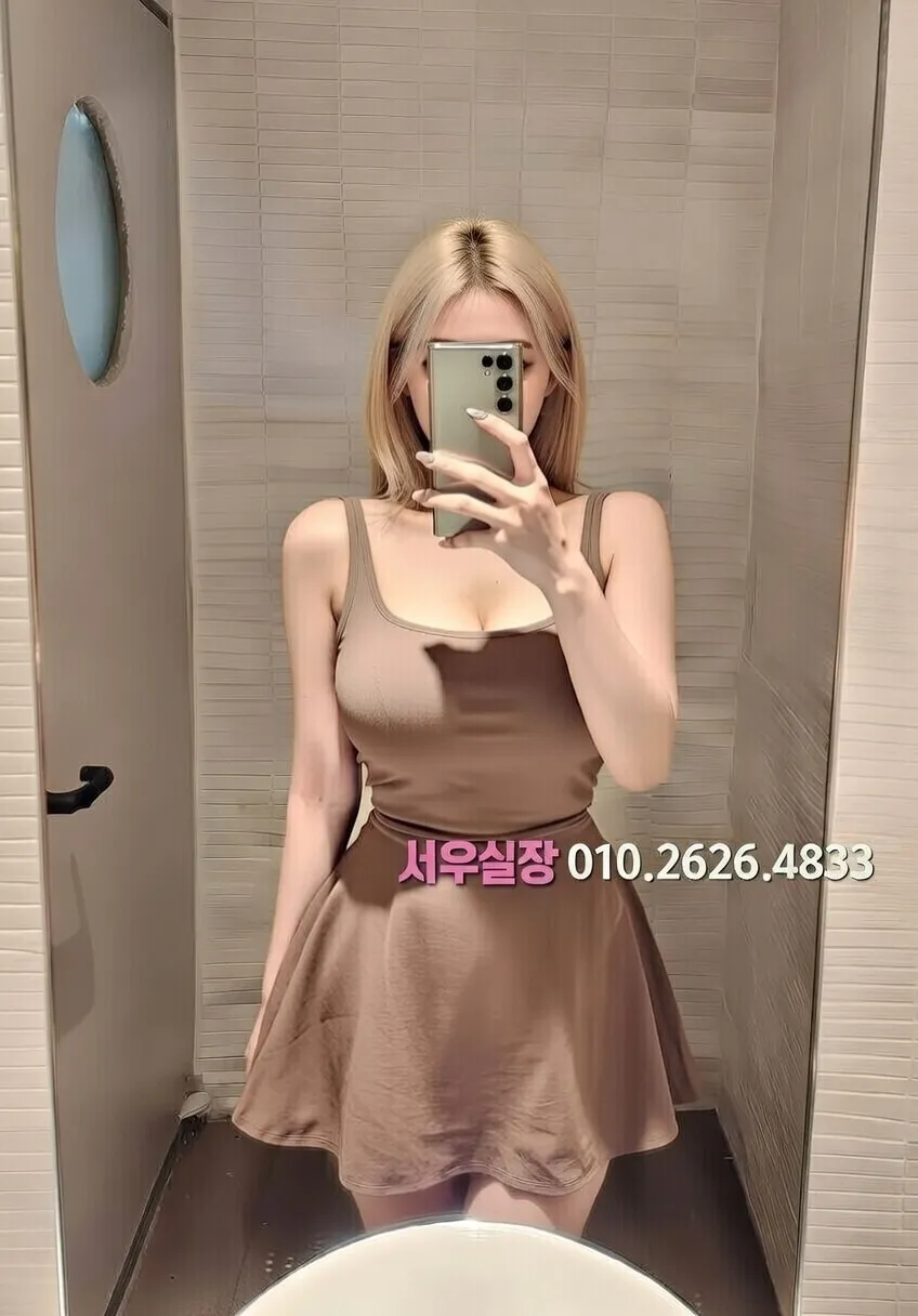 상왕십리 셔츠룸 프리미엄 라인업 16번 프로필