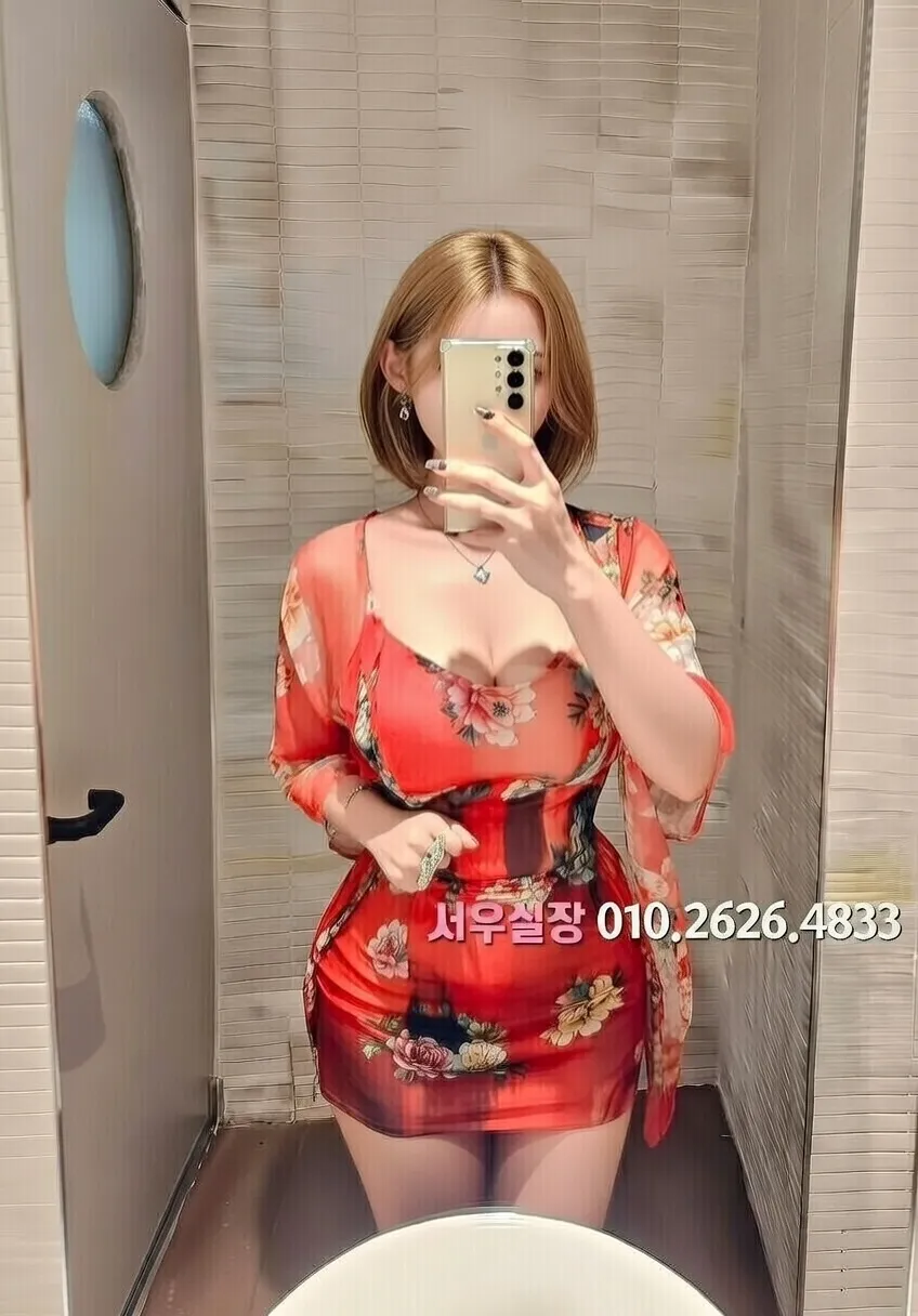 상왕십리 룸살롱 프리미엄 라인업 12번 프로필