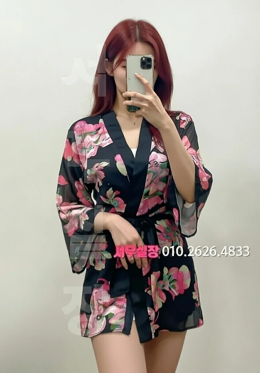 상왕십리 레깅스룸 프리미엄 라인업 15번 프로필