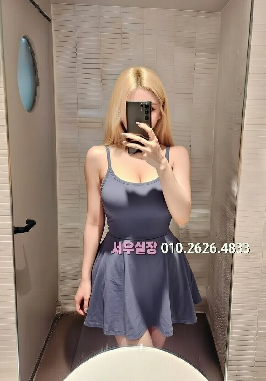 상왕십리 룸살롱 프리미엄 라인업 36번 프로필