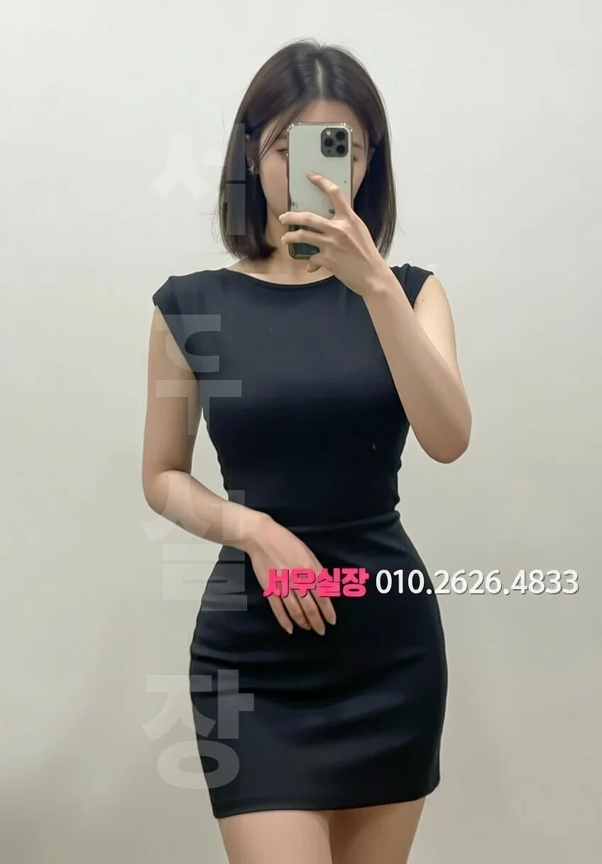 상왕십리 일프로 프리미엄 라인업 16번 프로필