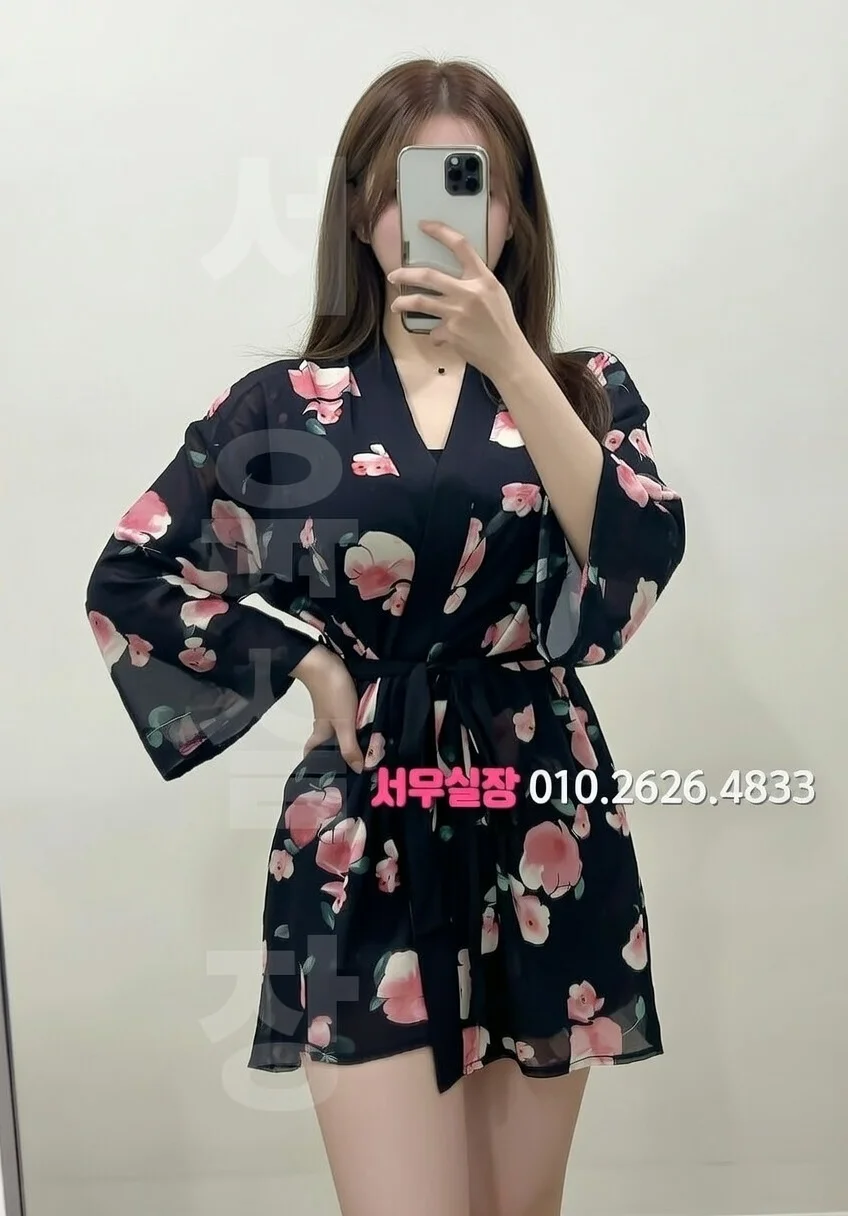 상왕십리 란제리룸 프리미엄 라인업 30번 프로필