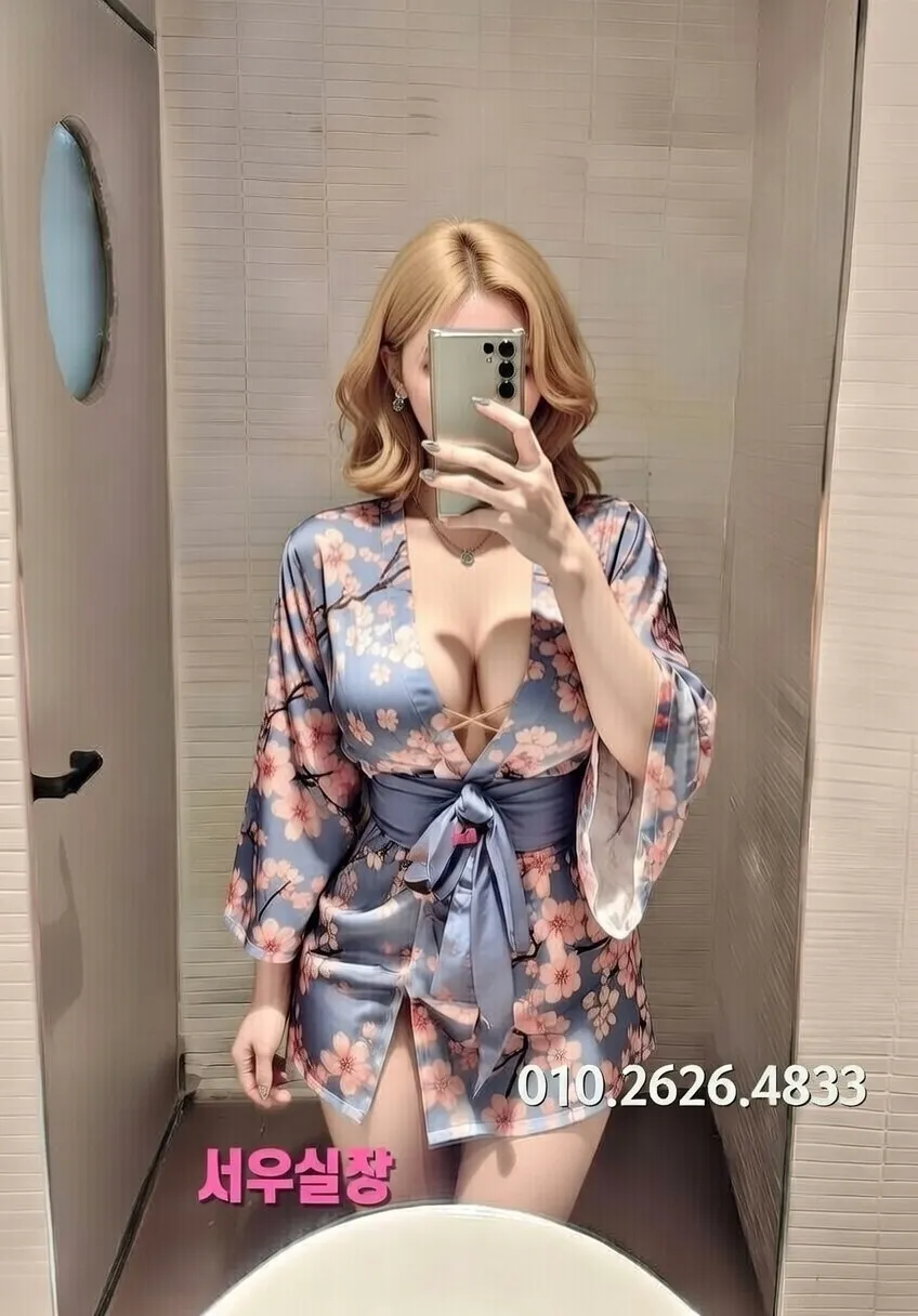 상왕십리 룸살롱 프리미엄 라인업 26번 프로필