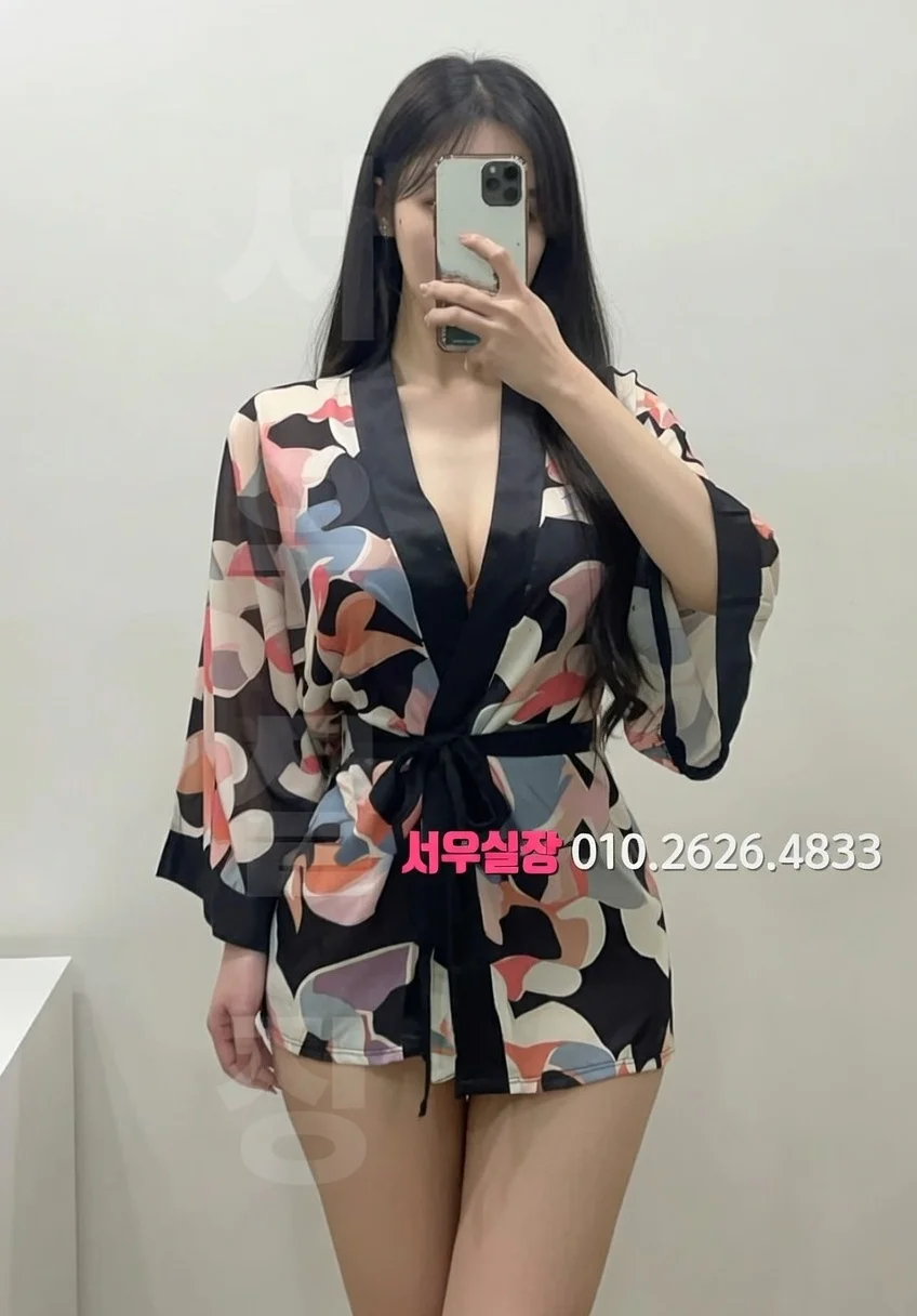 상왕십리 셔츠룸 프리미엄 라인업 23번 프로필