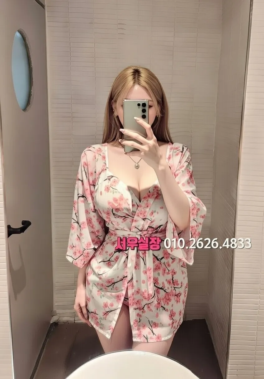 상왕십리 다국적 프리미엄 라인업 11번 프로필