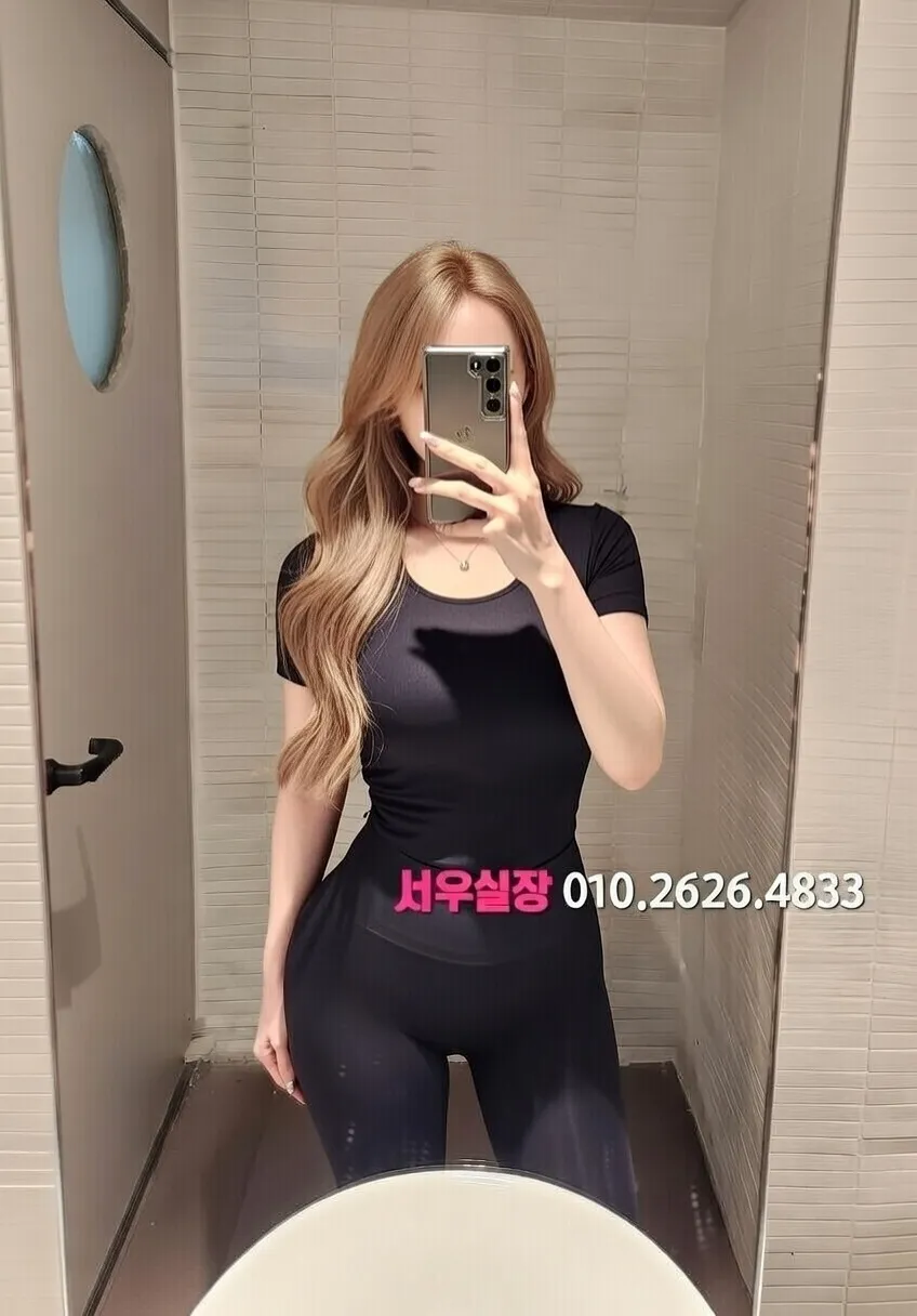 상왕십리 룸살롱 프리미엄 라인업 30번 프로필