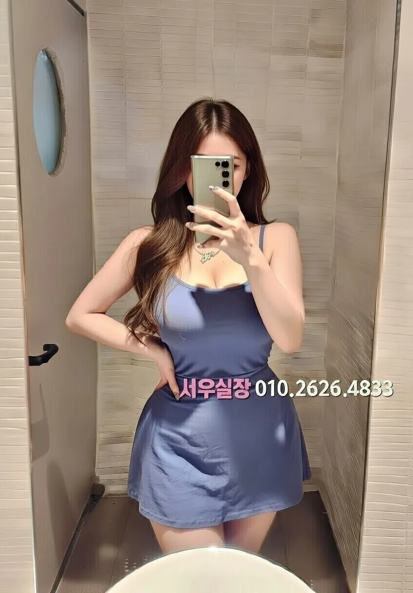 상왕십리 스탠드바 프리미엄 라인업 36번 프로필