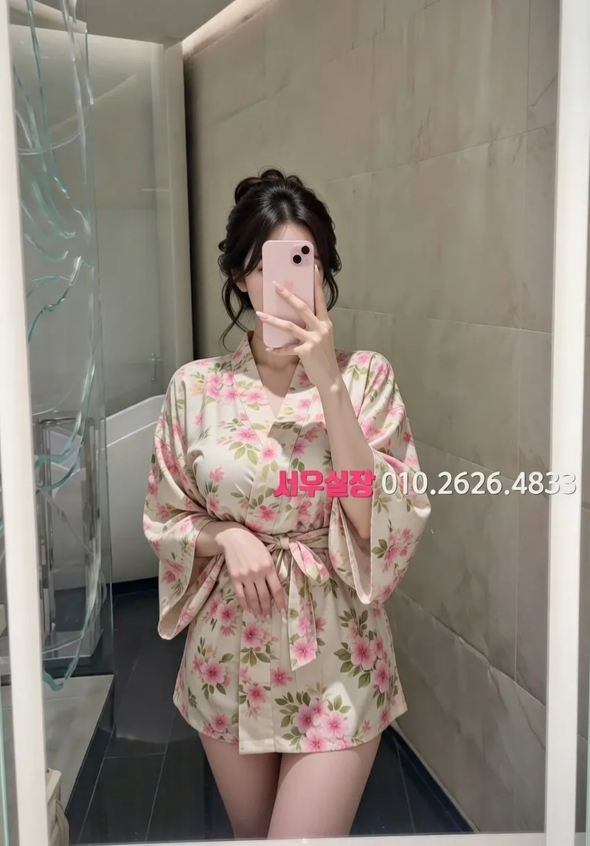 상왕십리 텐카페 프리미엄 라인업 36번 프로필