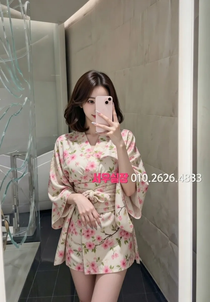 상왕십리 보도 프리미엄 라인업 11번 프로필