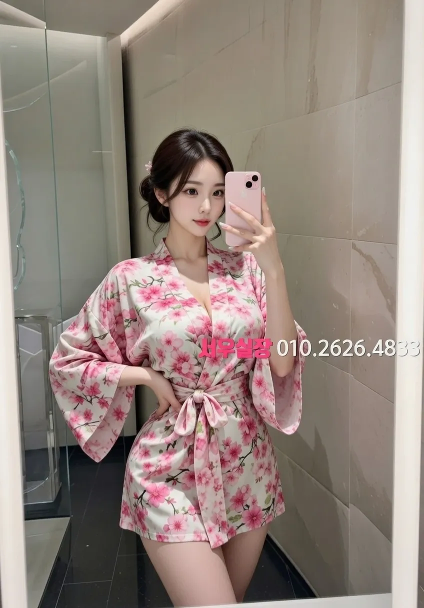 상왕십리 퍼블릭 프리미엄 라인업 36번 프로필