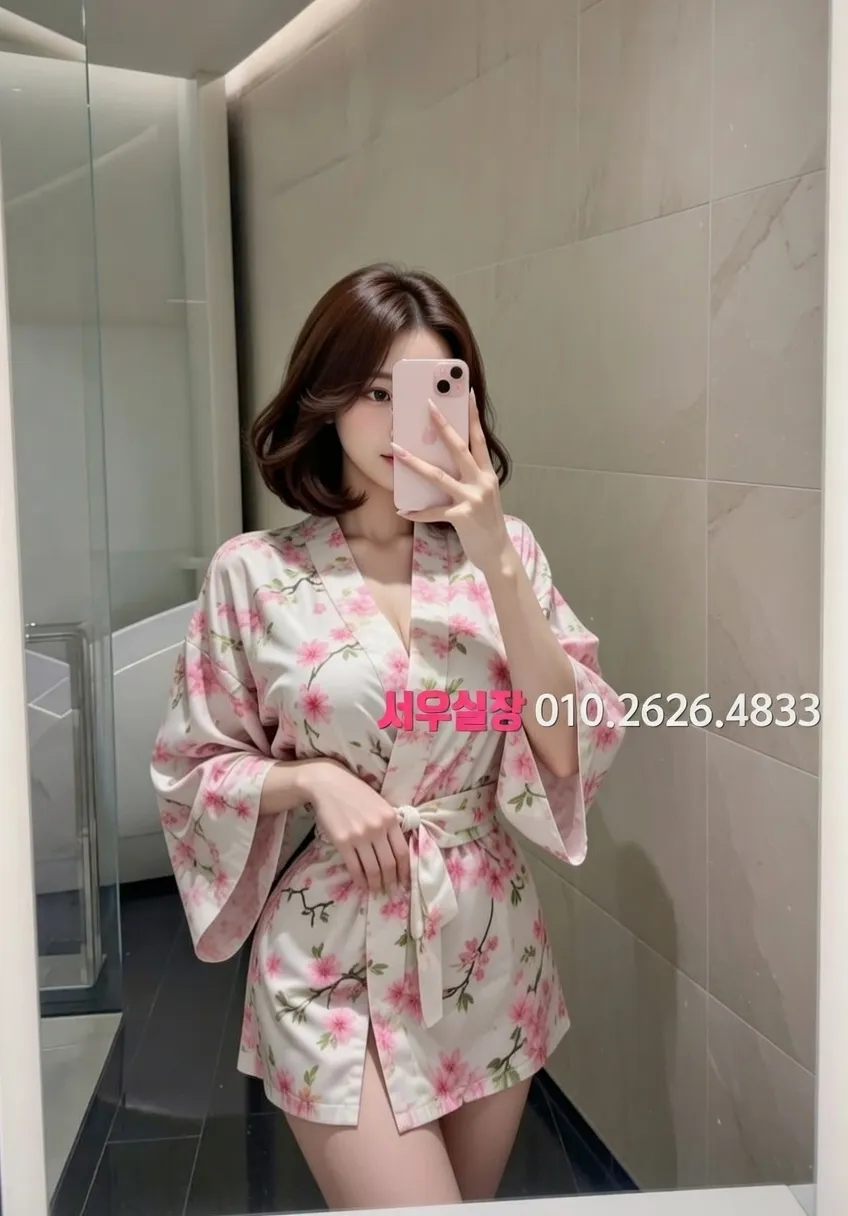 상왕십리 베트남노래방 프리미엄 라인업 16번 프로필