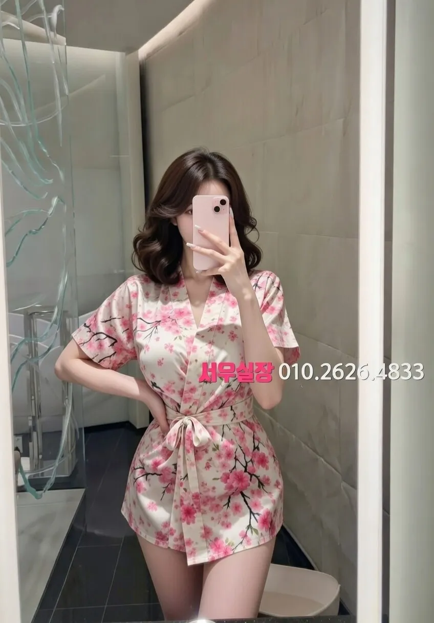 상왕십리 셔츠룸 프리미엄 라인업 5번 프로필