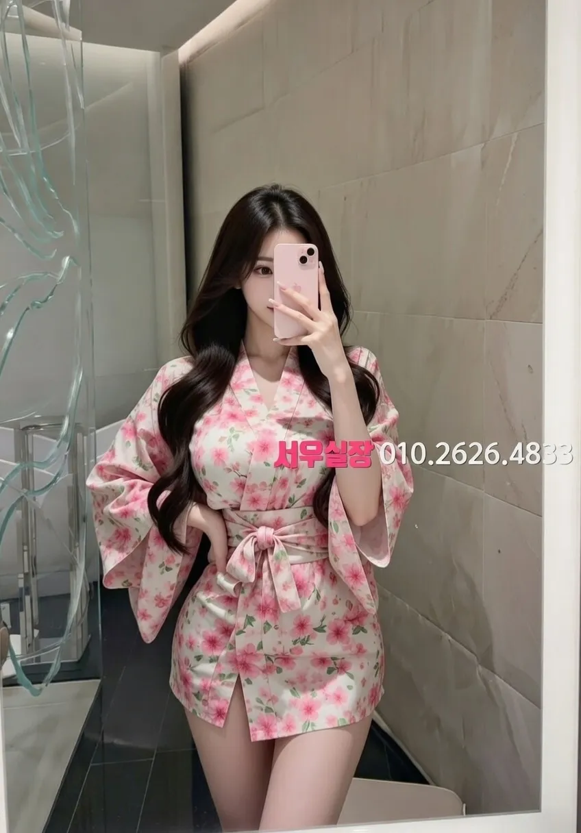 상왕십리 가라오케 프리미엄 라인업 35번 프로필