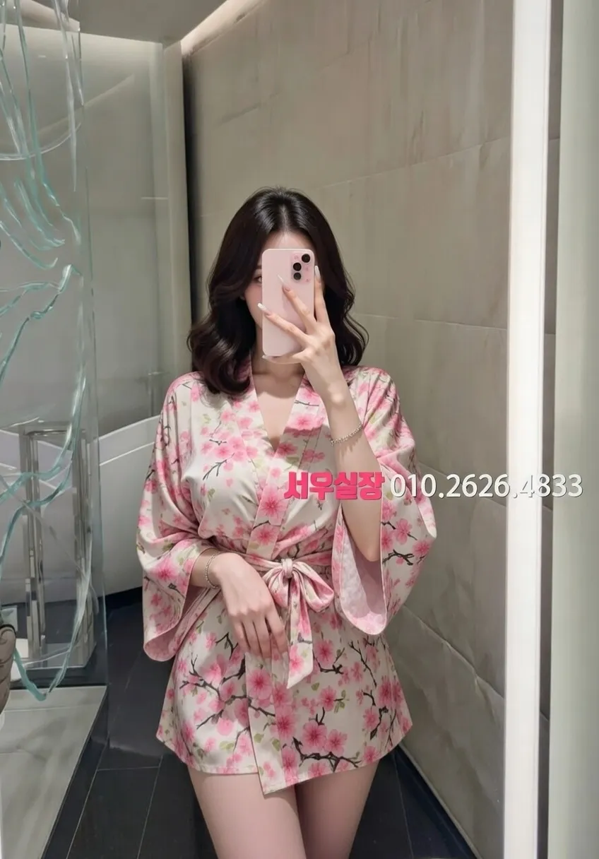 상왕십리 일프로 프리미엄 라인업 13번 프로필