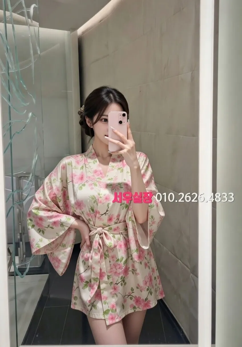 상왕십리 다국적노래방 프리미엄 라인업 34번 프로필