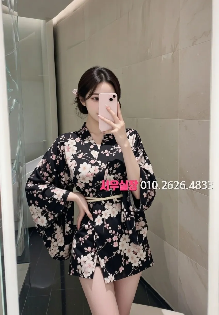 상왕십리 셔츠룸 추천 및 검증된 최상급 프리미엄 업소 스크린샷