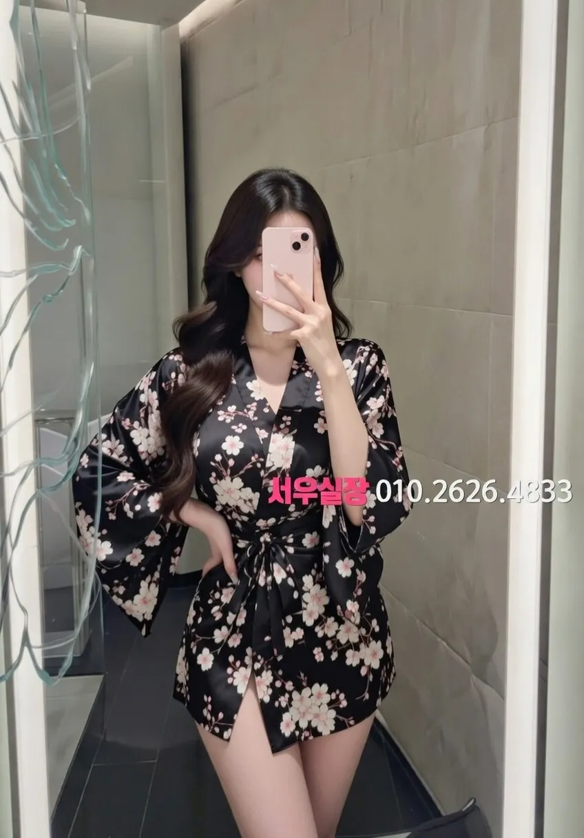 상왕십리 노래방 프리미엄 라인업 38번 프로필