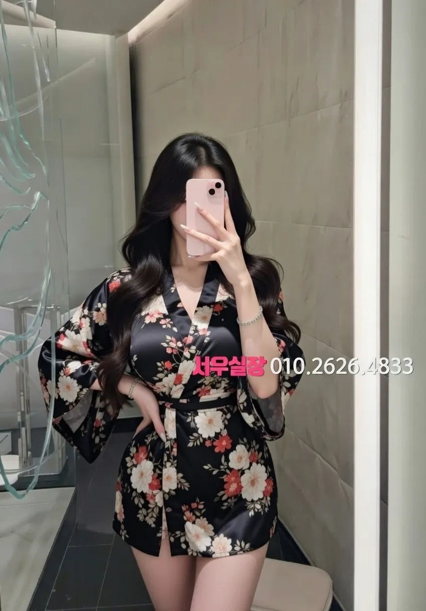 상왕십리 호빠 프리미엄 라인업 29번 프로필